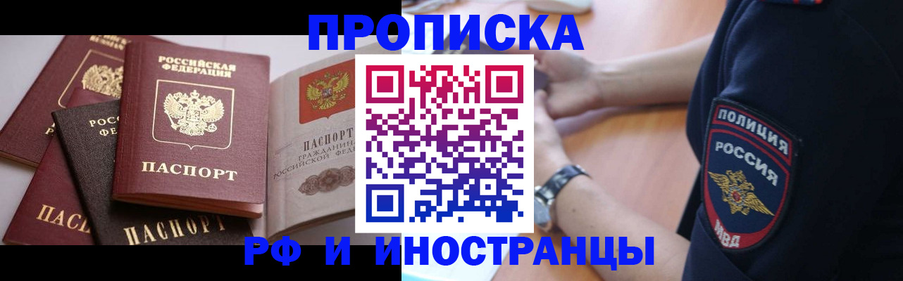 форма 3 в Кудымкаре